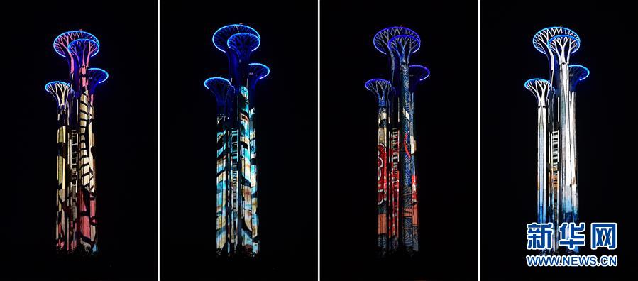 Beijing realiza show de ilumina??o para celebrar o fórum do Cintur?o e Rota