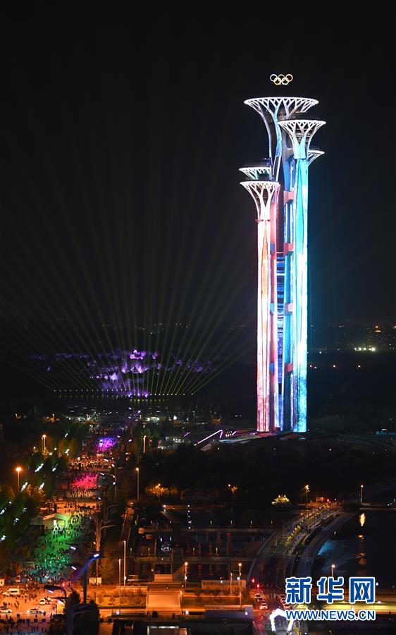 Beijing realiza show de ilumina??o para celebrar o fórum do Cintur?o e Rota