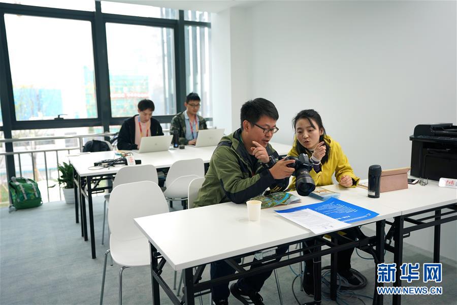 Galeria: Centro de imprensa da Expo Internacional de Horticultura abre as portas à comunica??o social