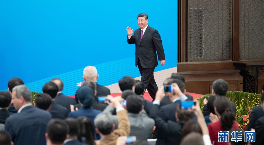 Xi Jinping espera aprofundar a coopera??o do Cintur?o e Rota