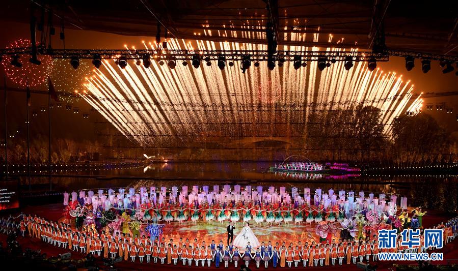 Expo Internacional de Horticultura arranca em Beijing