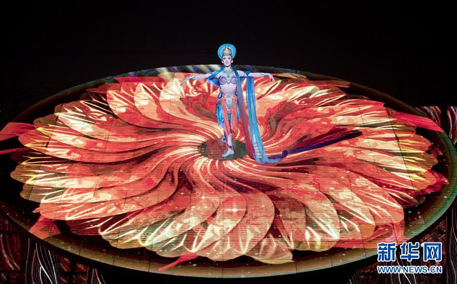 Expo Internacional de Horticultura arranca em Beijing