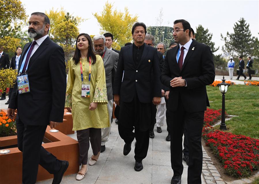 Galeria:Xi e líderes estrangeiros visitam Exposi??o Internacional de Horticultura