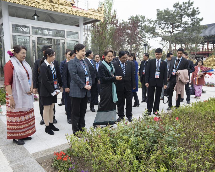 Galeria:Xi e líderes estrangeiros visitam Exposi??o Internacional de Horticultura