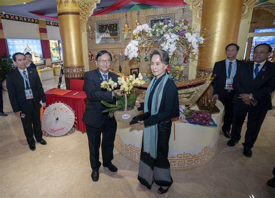 Galeria:Xi e líderes estrangeiros visitam Exposi??o Internacional de Horticultura