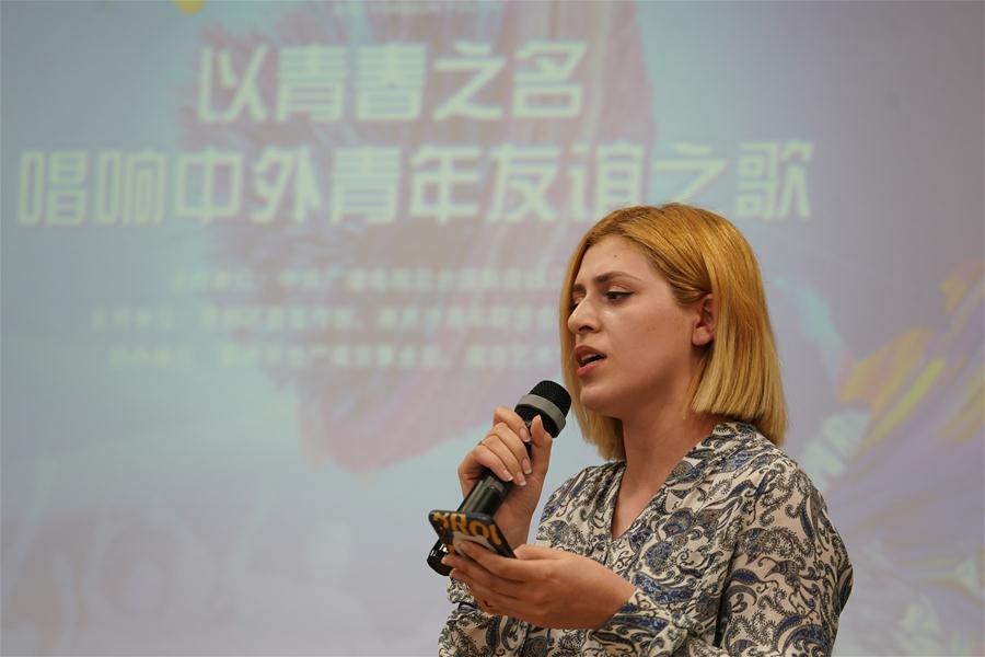 Jovens representantes e estudantes estrangeiros realizam intercambio cultural em Nanjing