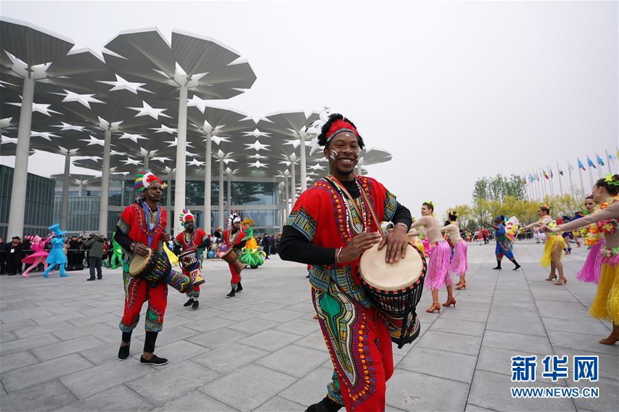 Galeria: Atividades na Expo Internacional de Horticultura de Beijing 2019