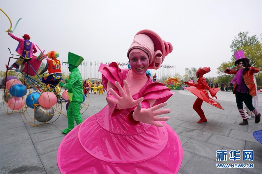 Galeria: Atividades na Expo Internacional de Horticultura de Beijing 2019