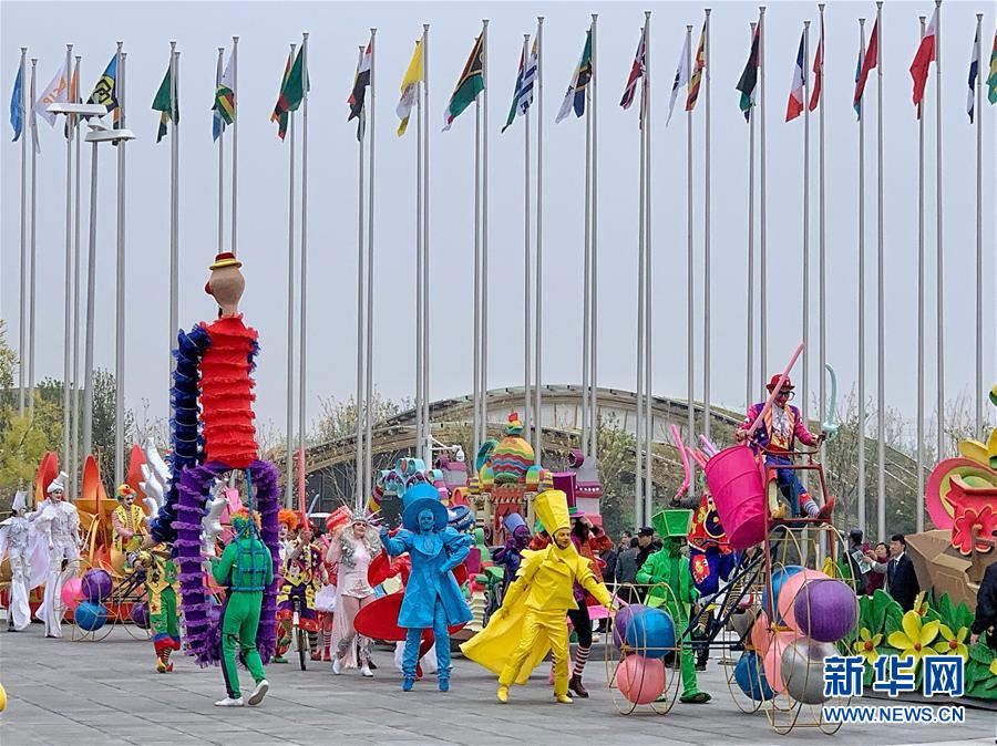 Galeria: Atividades na Expo Internacional de Horticultura de Beijing 2019