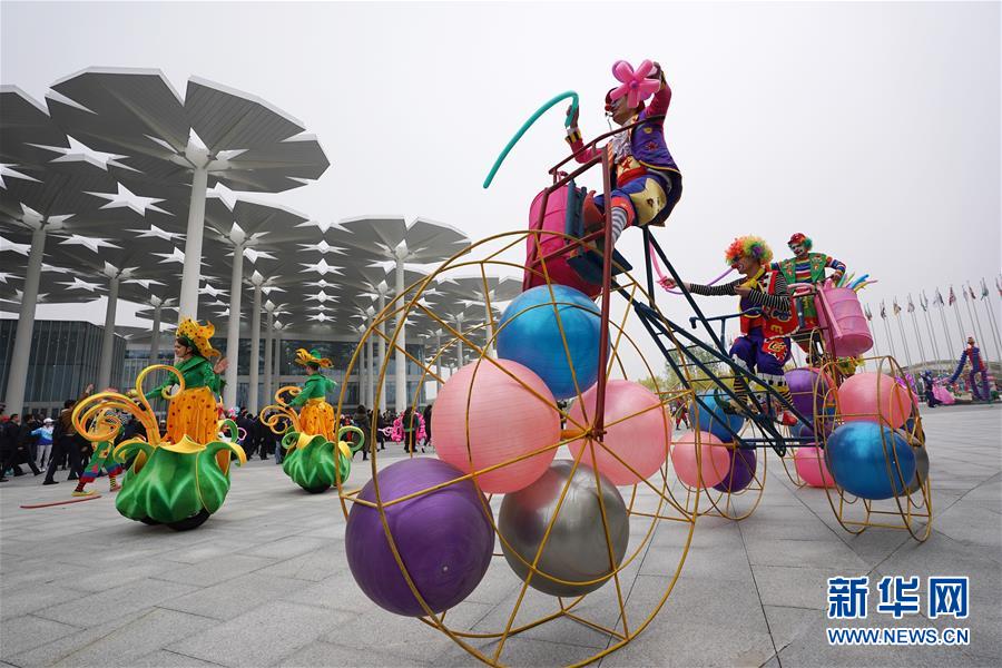 Galeria: Atividades na Expo Internacional de Horticultura de Beijing 2019