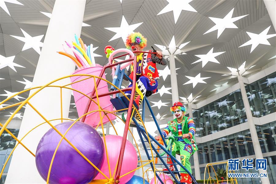 Galeria: Atividades na Expo Internacional de Horticultura de Beijing 2019