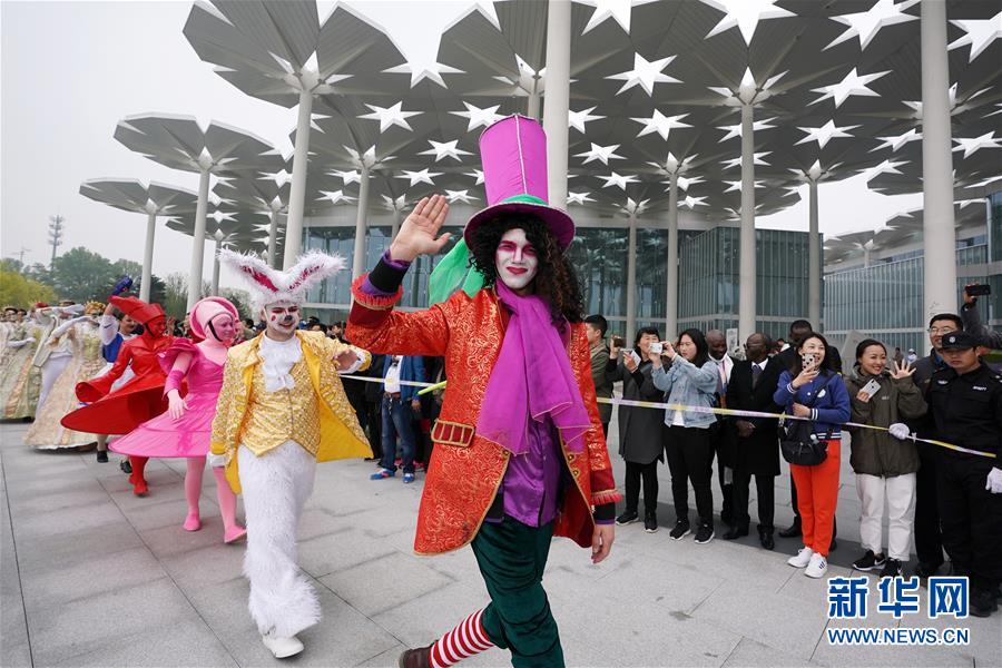 Galeria: Atividades na Expo Internacional de Horticultura de Beijing 2019