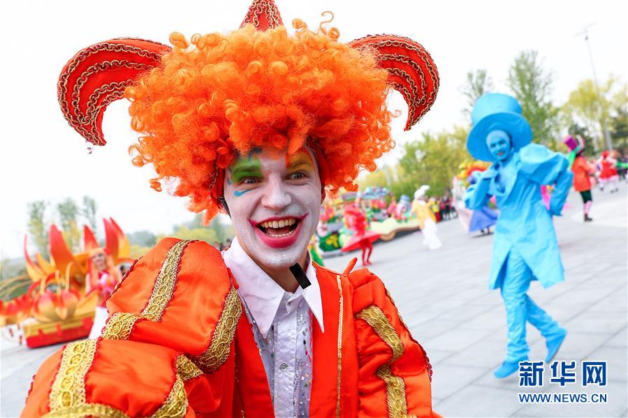 Galeria: Atividades na Expo Internacional de Horticultura de Beijing 2019