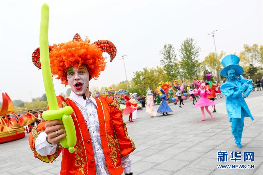 Galeria: Atividades na Expo Internacional de Horticultura de Beijing 2019