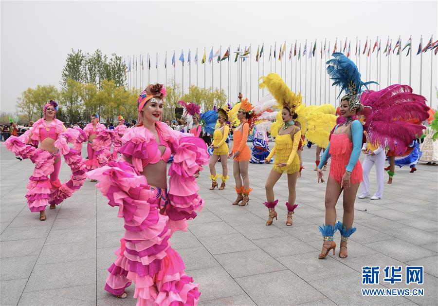 Galeria: Atividades na Expo Internacional de Horticultura de Beijing 2019