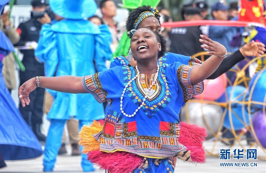 Galeria: Atividades na Expo Internacional de Horticultura de Beijing 2019