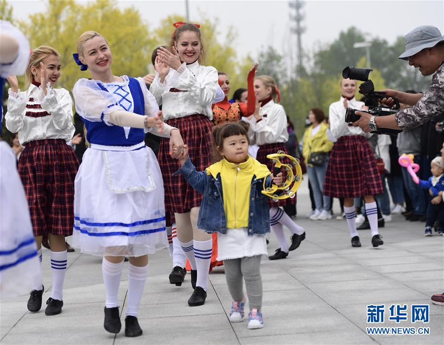 Galeria: Atividades na Expo Internacional de Horticultura de Beijing 2019