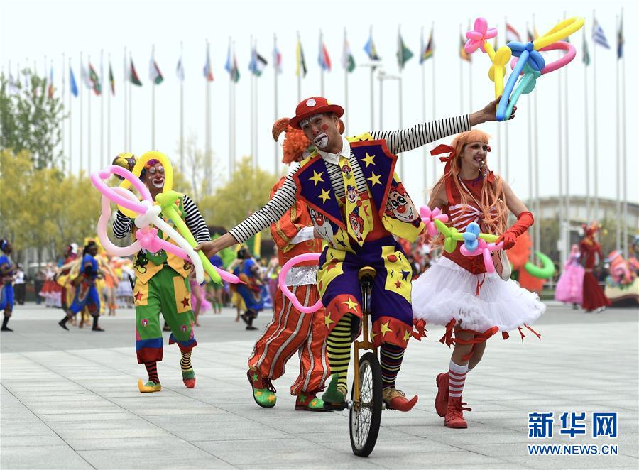 Galeria: Atividades na Expo Internacional de Horticultura de Beijing 2019