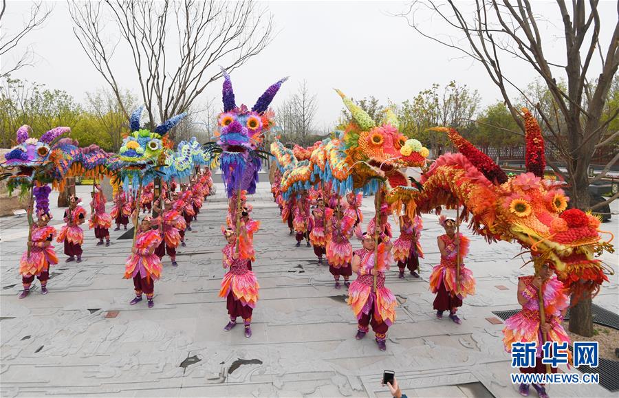 Galeria: Atividades na Expo Internacional de Horticultura de Beijing 2019