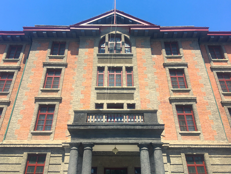 Universidade de Pequim organiza exposi??o comemorativa do centenário do Movimento de 4 de Maio