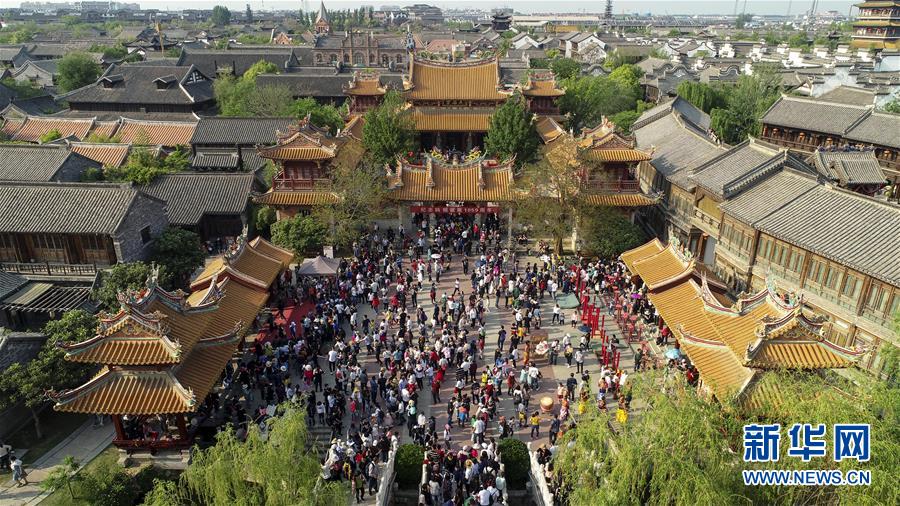 China registra 195 milh?es de viagens domésticas de turismo durante o feriado do Dia do Trabalhador