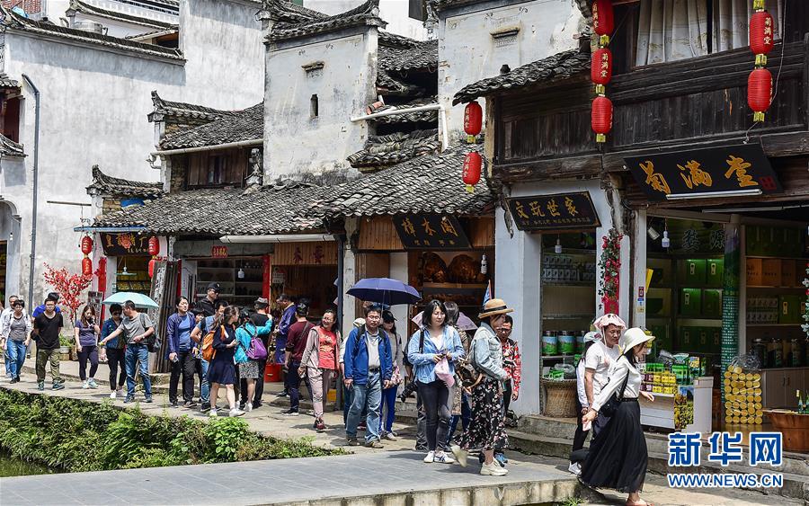 China registra 195 milh?es de viagens domésticas de turismo durante o feriado do Dia do Trabalhador