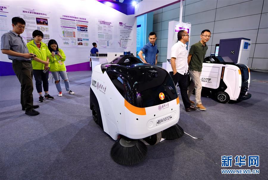 Galeria: 2a Exposi??o da China Digital realizada em Fuzhou