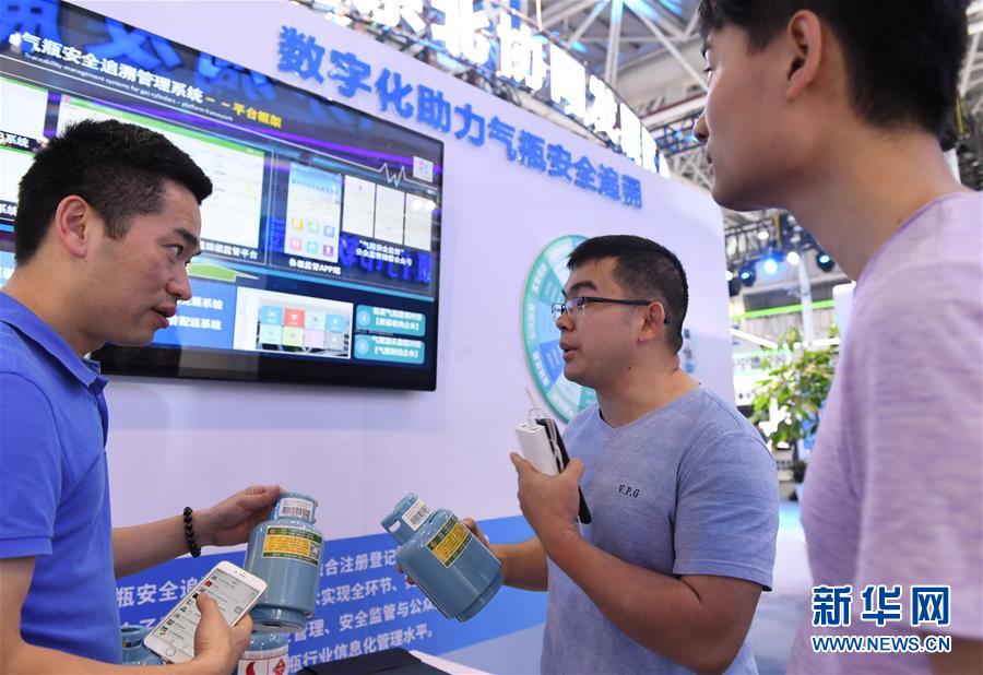 Galeria: 2a Exposi??o da China Digital realizada em Fuzhou