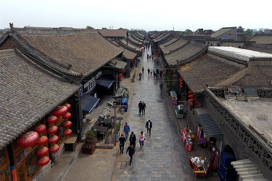Galeria:Paisagem da antiga cidade de Pingyao, patrim?nio cultural mundial da UNESCO