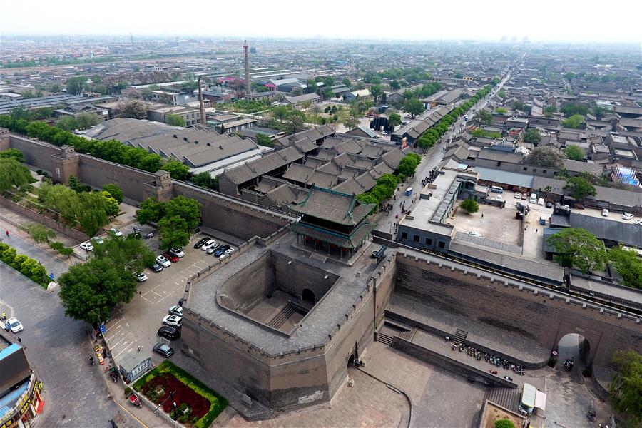 Galeria:Paisagem da antiga cidade de Pingyao, patrim?nio cultural mundial da UNESCO