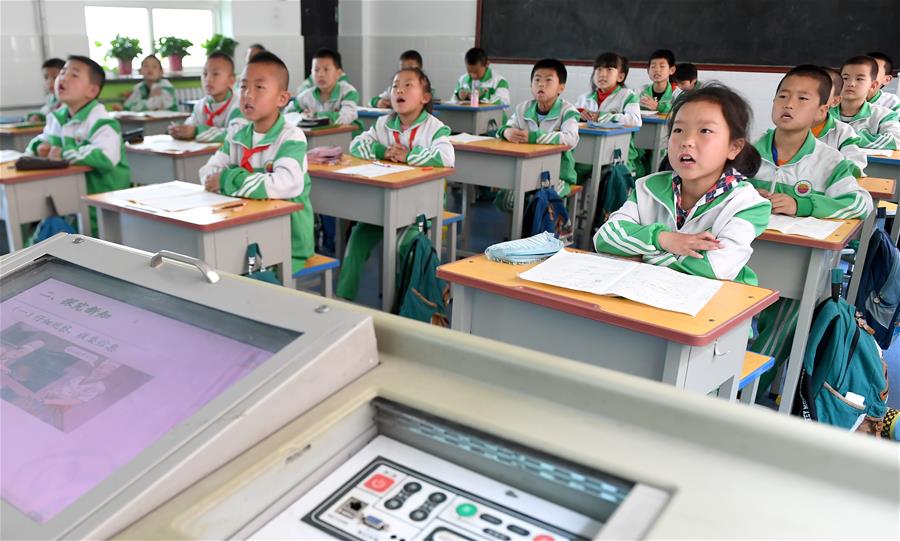 Base revolucionária ic?nica da China sai da pobreza