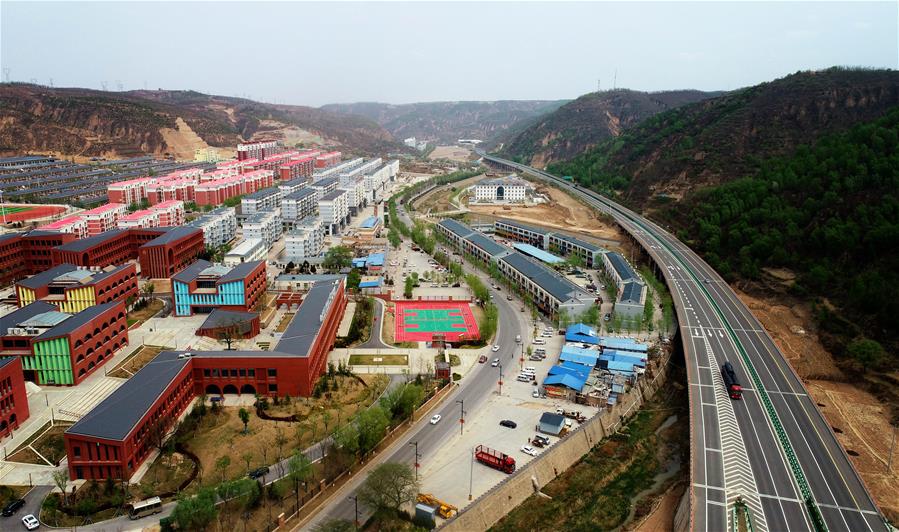 Base revolucionária ic?nica da China sai da pobreza