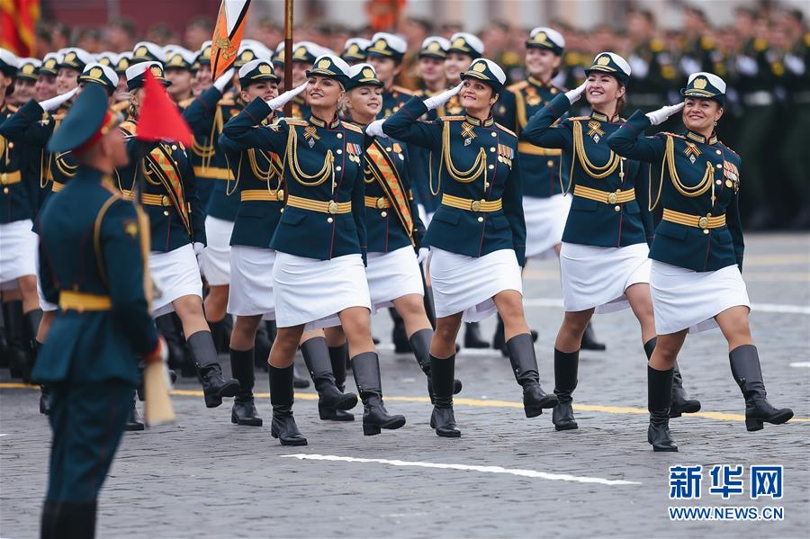 Rússia realiza parada militar do Dia da Vitória