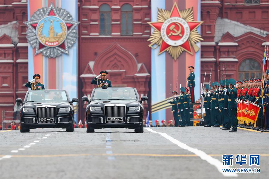 Rússia realiza parada militar do Dia da Vitória