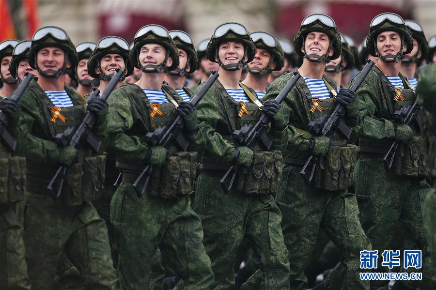 Rússia realiza parada militar do Dia da Vitória