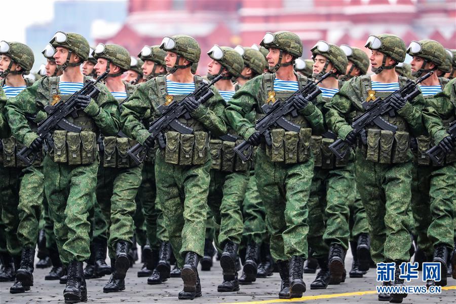 Rússia realiza parada militar do Dia da Vitória