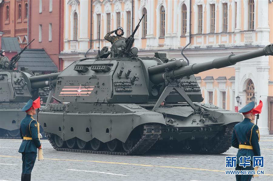 Rússia realiza parada militar do Dia da Vitória