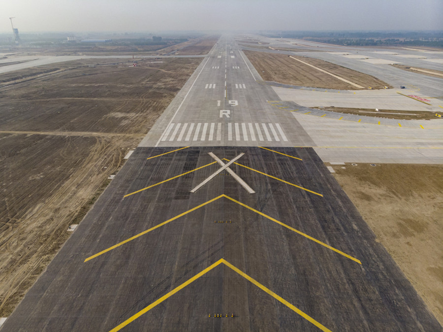 Sistemas de auto check-in ser?o aplicados nos aeroportos principais da China