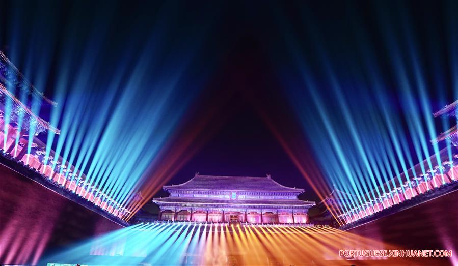 Museu do Palácio testemunha a mudan?a da China