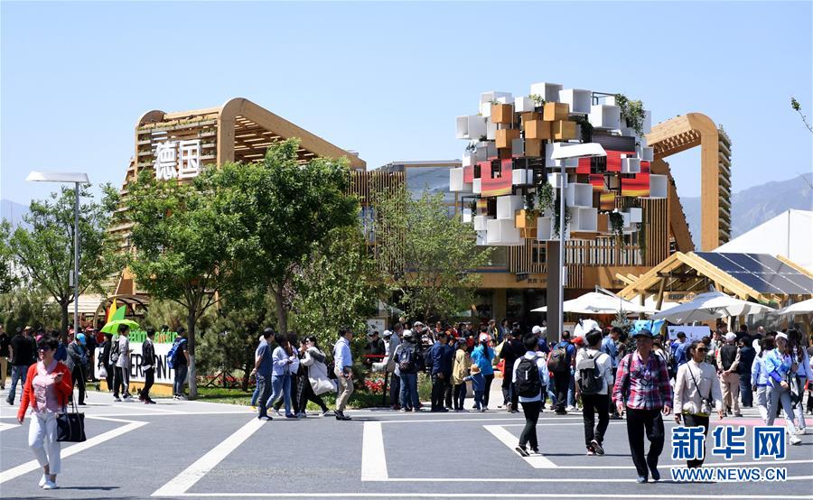 Galeria: “Dia da Alemanha” realizado na Expo Internacional de Horticultura 2019