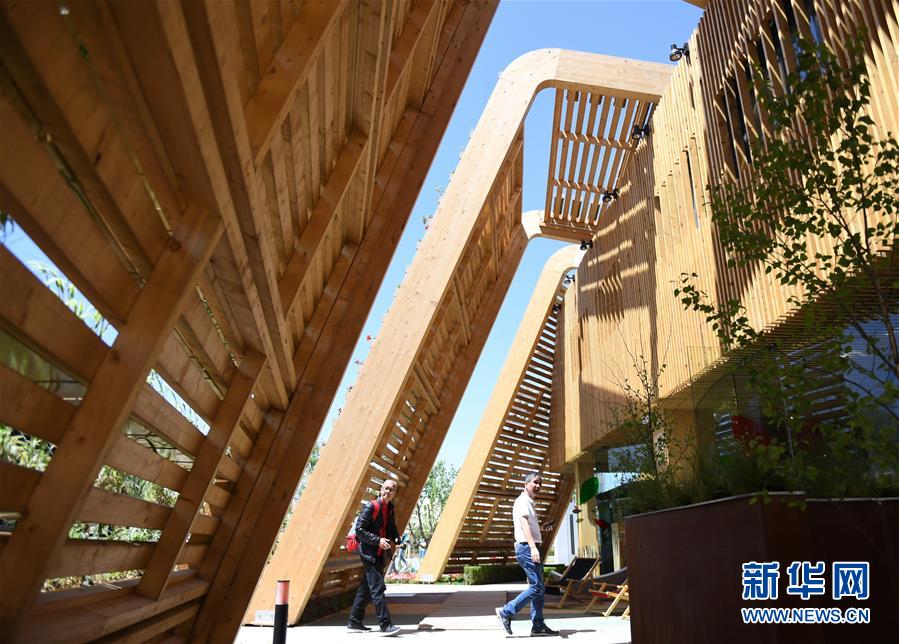 Galeria: “Dia da Alemanha” realizado na Expo Internacional de Horticultura 2019