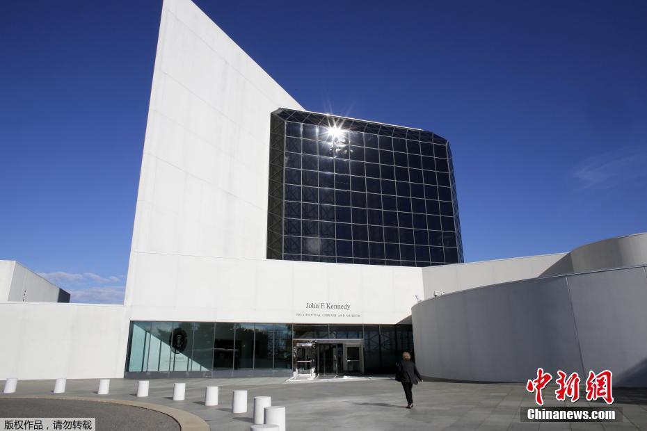 Arquiteto renomado I.M. Pei morre aos 102 anos