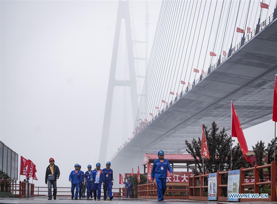 Maior ponte sobre rio Yangtze entra na reta final de constru??o