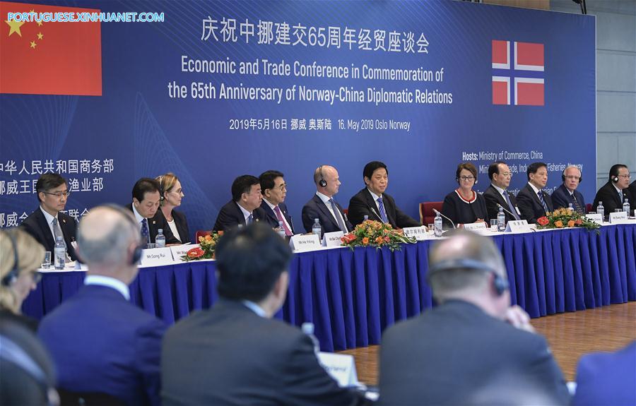 Chefe do Legislativo chinês visita Noruega para promover la?os bilaterais