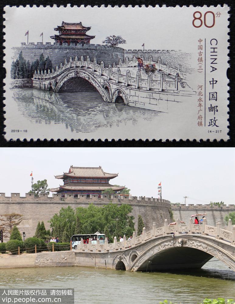 Galeria: China lan?a selos especiais das vilas antigas