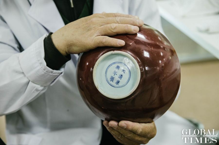 Galeria: Antigo Palácio de Ver?o de Beijing realiza projeto 