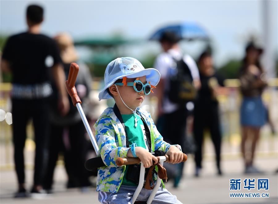 Temperatura alcan?ará 40oC nos próximos dias