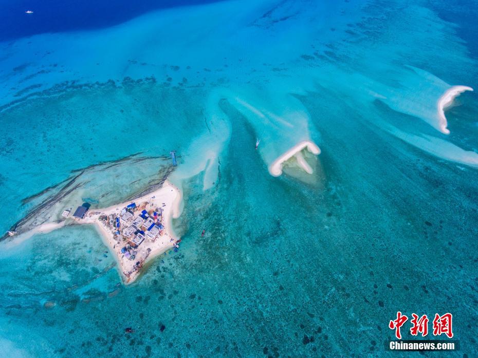 Galeria: ilha Yagong em Xisha