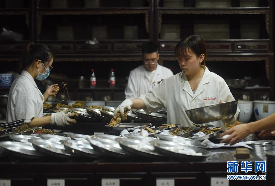 Medicina chinesa cada vez mais global