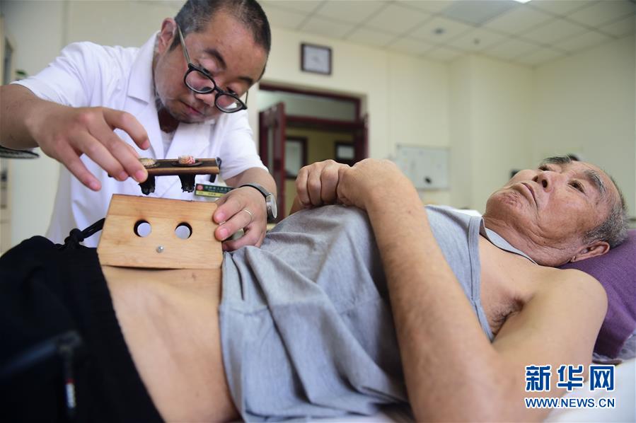 Medicina chinesa cada vez mais global